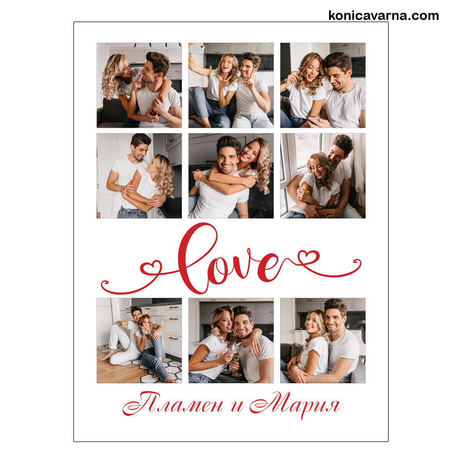 Колаж готов дизайн Love 30x40