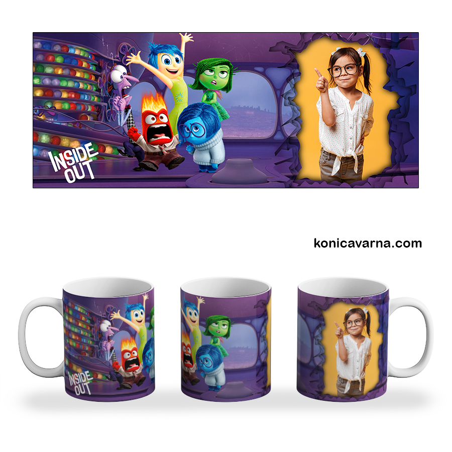 Чаша Inside Out - Отвътре навън със снимка