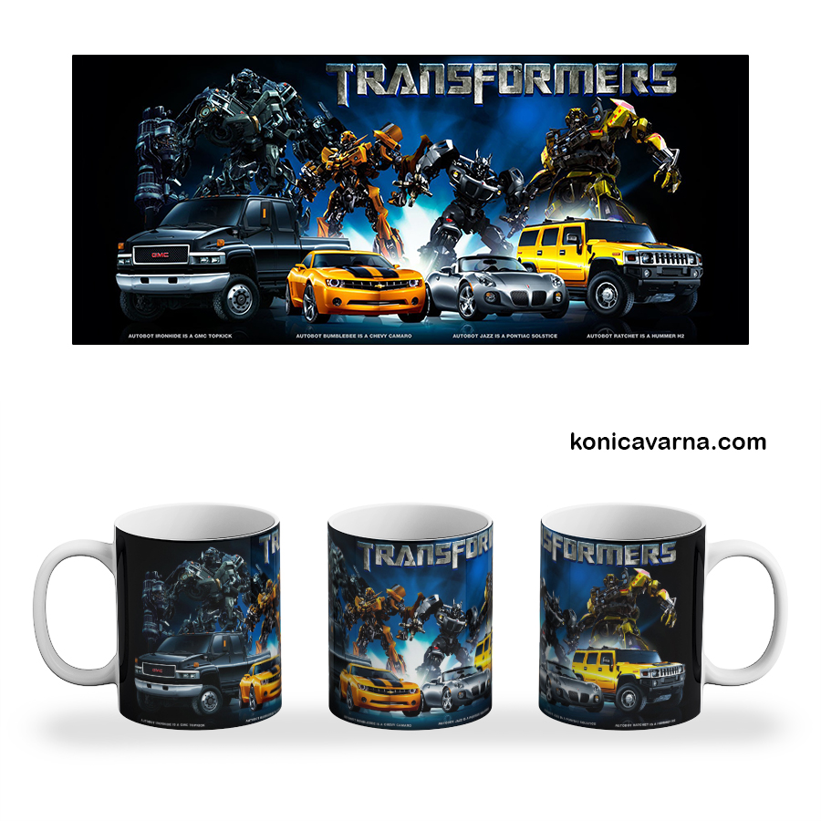Чаша готов дизайн Transformers