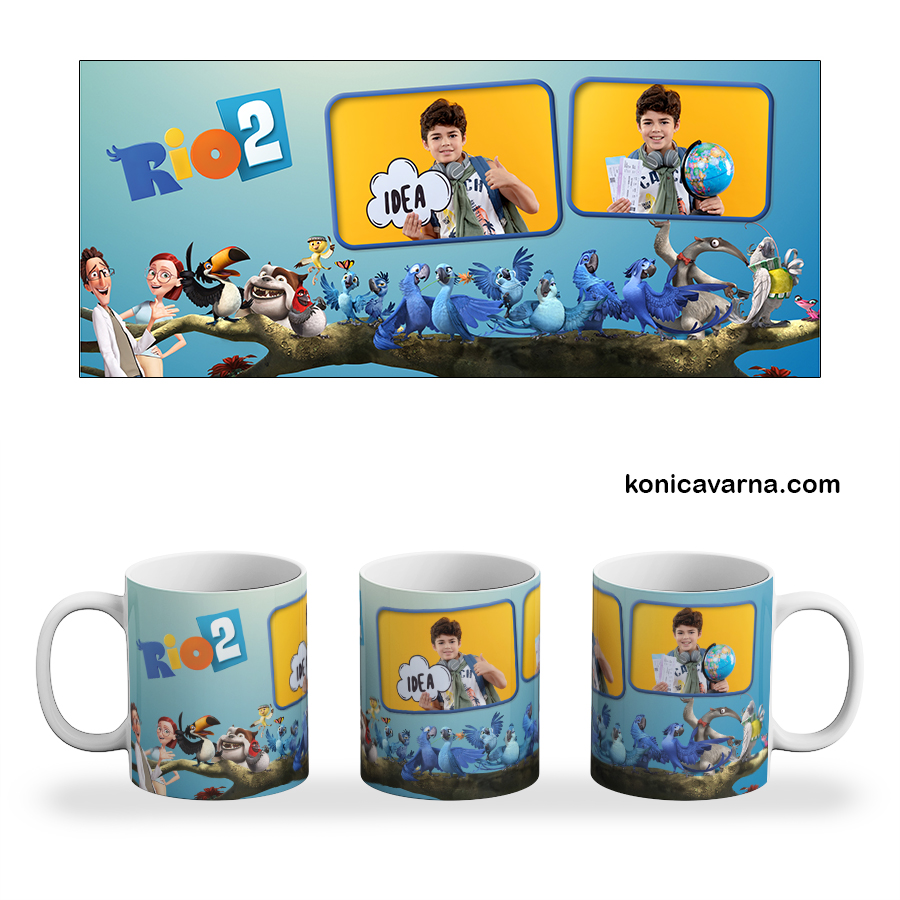 Чаша готов дизайн Rio 2 със снимки