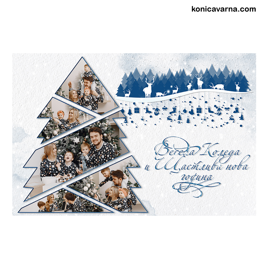 Колаж готов дизайн Merry Chirstmas