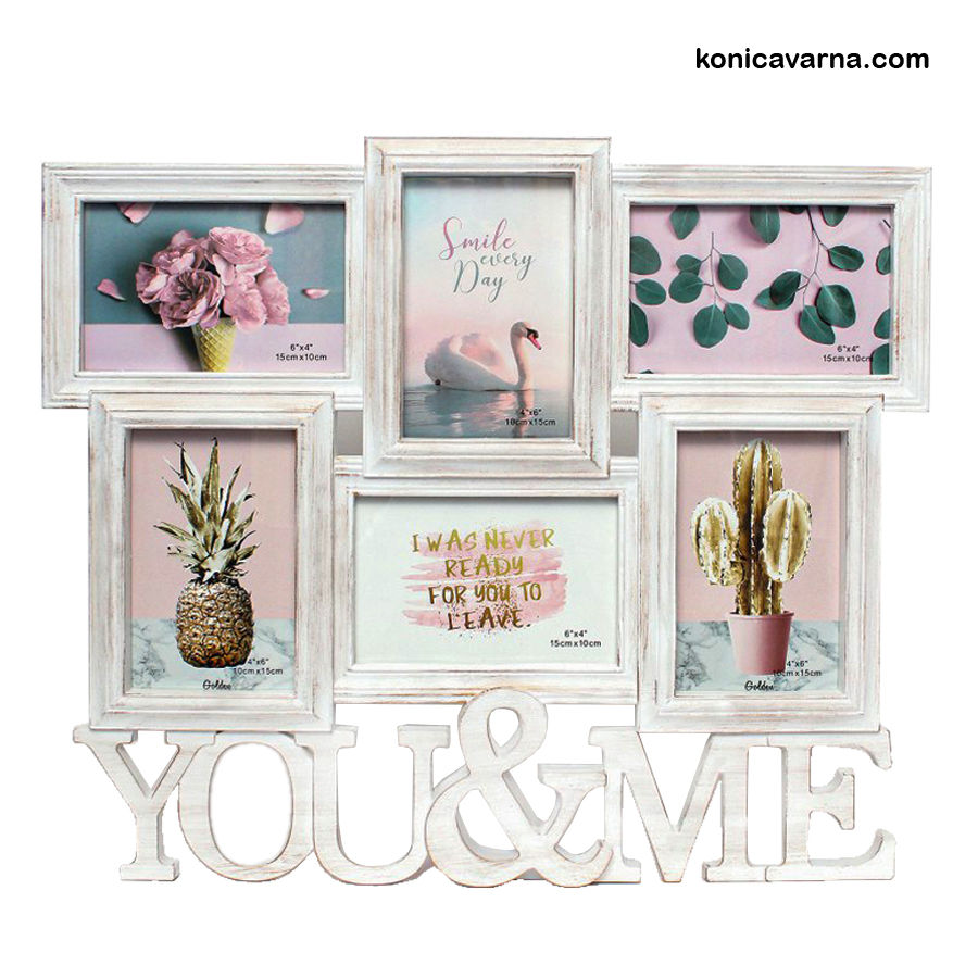 Колажна рамка You and Me винтидж 