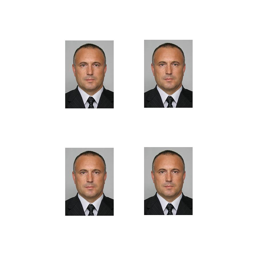Снимка за документи 2.5х3.5