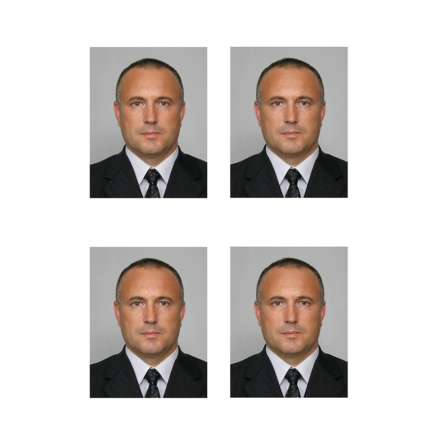 Снимки за документи 3.5х4.5